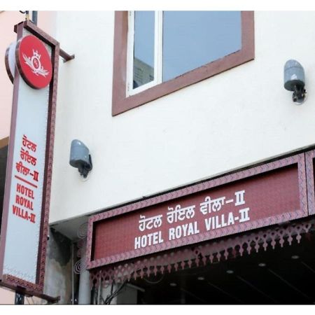 Hotel Royal Villa 2, أمريتسار المظهر الخارجي الصورة